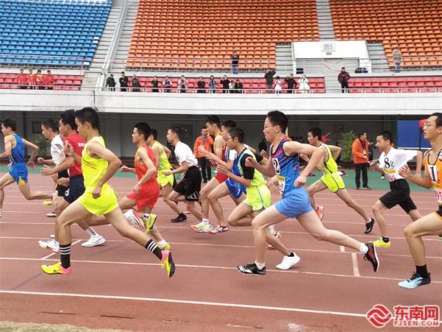 五十八届中小学生运动会田径比赛在福建省奥林匹克体育中心田径场举行