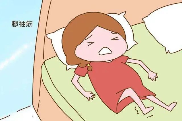 怀孕之后怎么这么容易腿抽筋来试试这些招吧