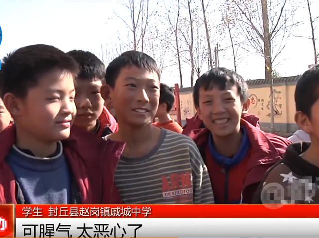 戚城中学学生食用配送午餐集体呕吐,却没能让配送的餐饮公司暂停脚步