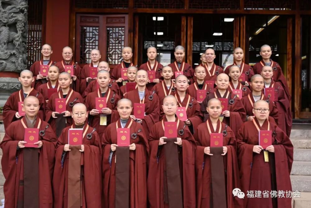 ▍福建省佛教协会第二十七次传授三坛大戒法会之福安种德寺谢师出堂