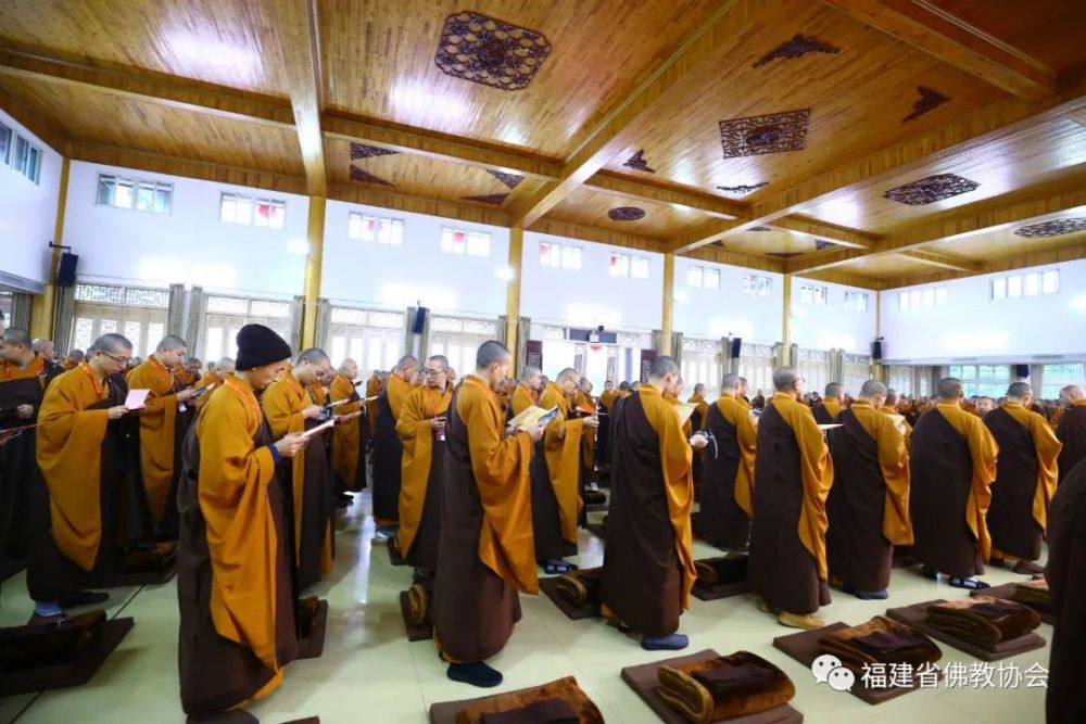 省佛教协会第二十七次传授三坛大戒法会之福鼎太姥山平兴寺谢师出堂