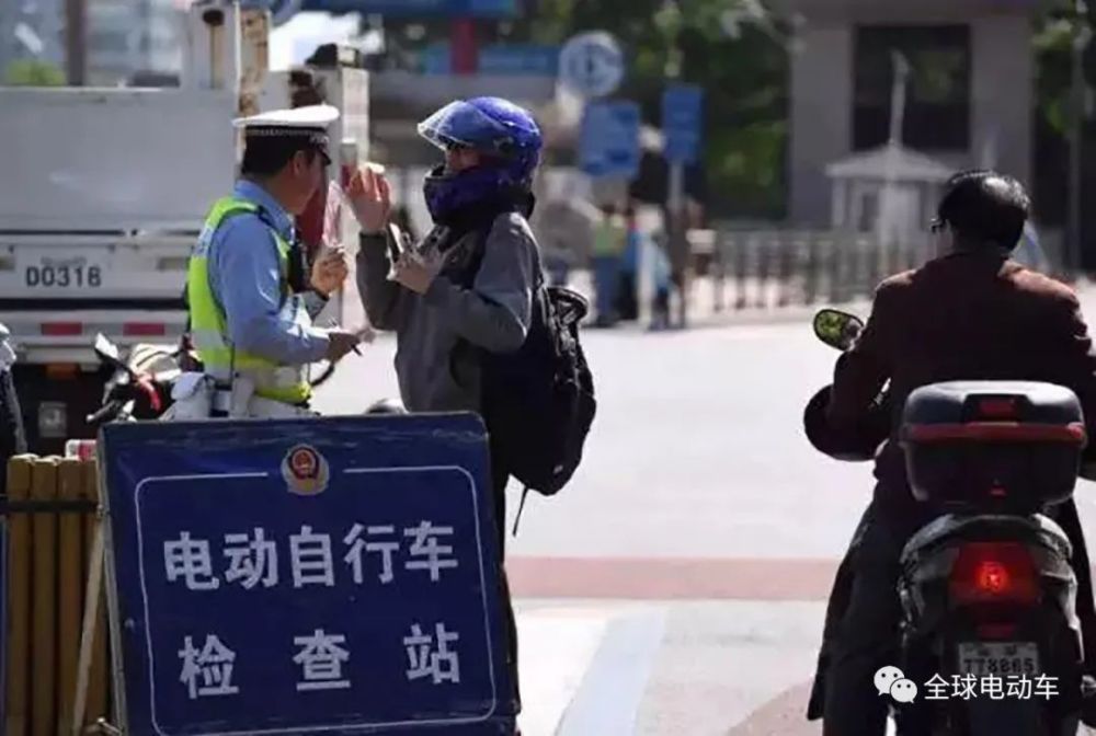 12月起,电动车,三轮车,四轮车上牌上路新规提前看