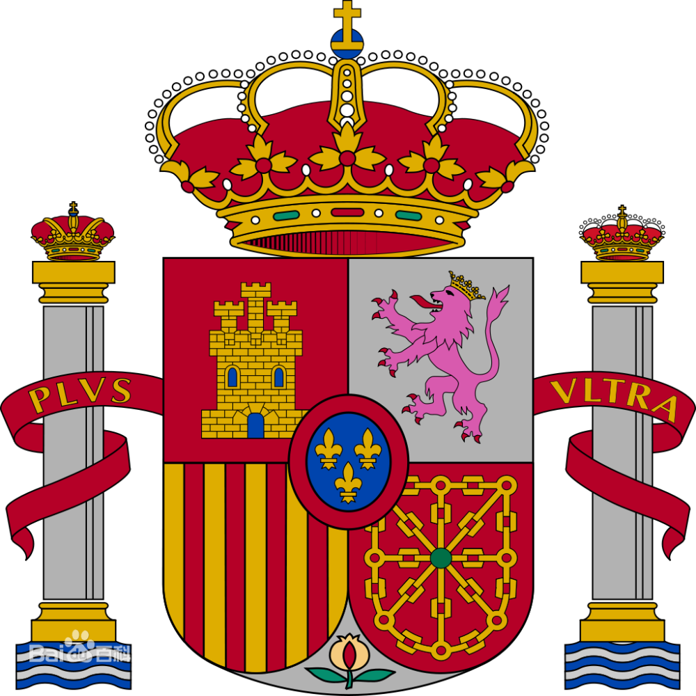 如今西班牙王国的国徽代表着历史上组成西班牙的五个王国,其中左上角