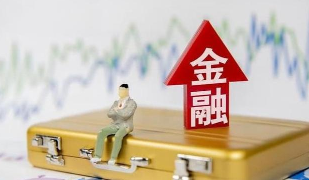 2020年监管下出借者回款了哪两类人呢