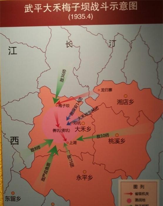 中央苏区留守红军惊天地泣鬼神突围,司令员政委军长等领导全牺牲