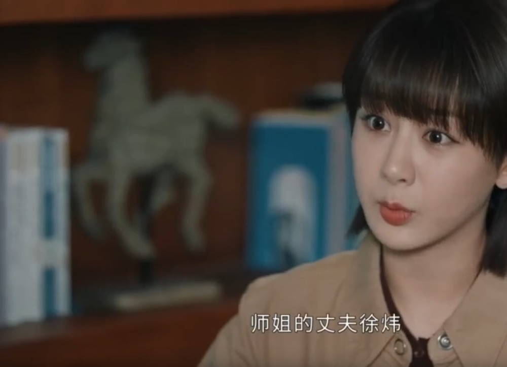 《女心理师》演员表暴露f档是傅棠?揭秘叶家辉,姬铭聪