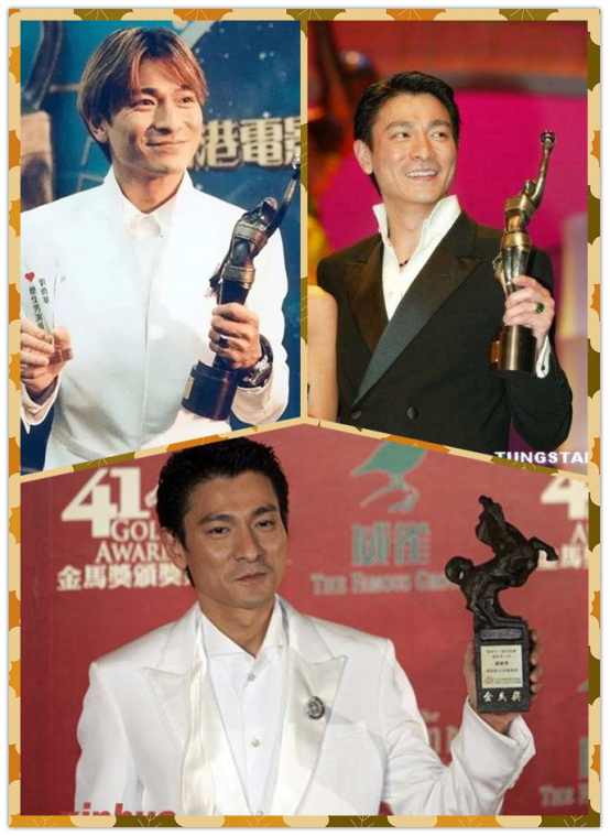刘德华从影40年18次入围三金影帝他都赢了谁输了谁