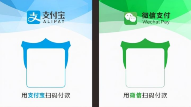 通俗解读2022年3月1号个人静态收款码将不得用于经营性收款看完就懂