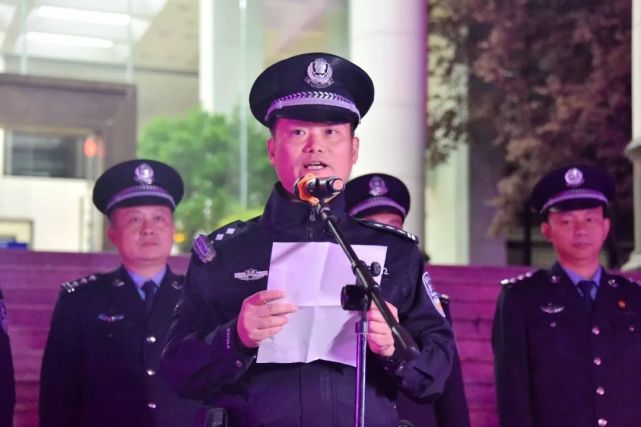 戴志刚同志出席并讲话
