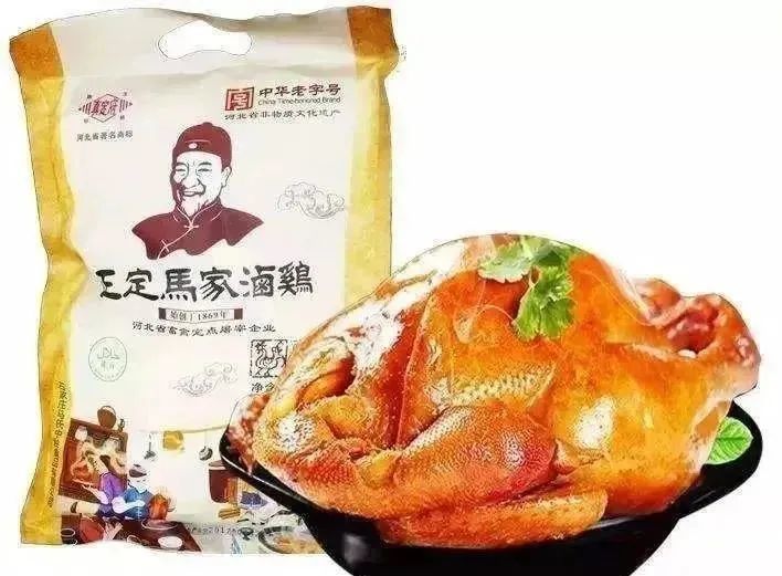石家庄市十大特产评选结果公布