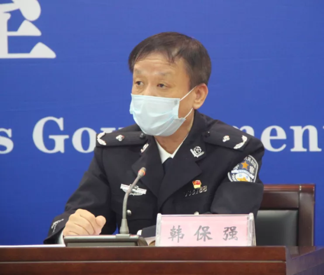 河南安阳王刚停职公安局副局长被查