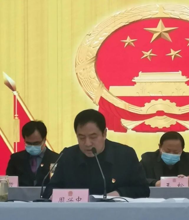 镇平县人大常委会通过一批人事任免