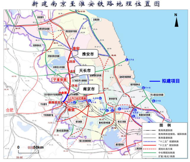 宁淮城际铁路六合西至南京北段计划年底开工