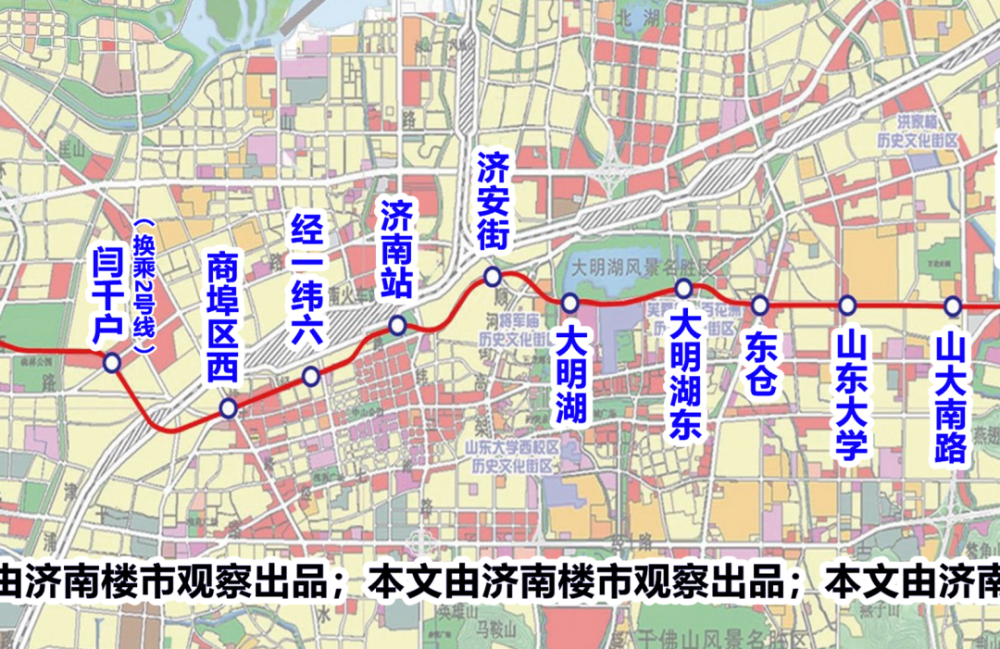 济南最重要地铁线终于启动建设33个站点位置楼盘分析