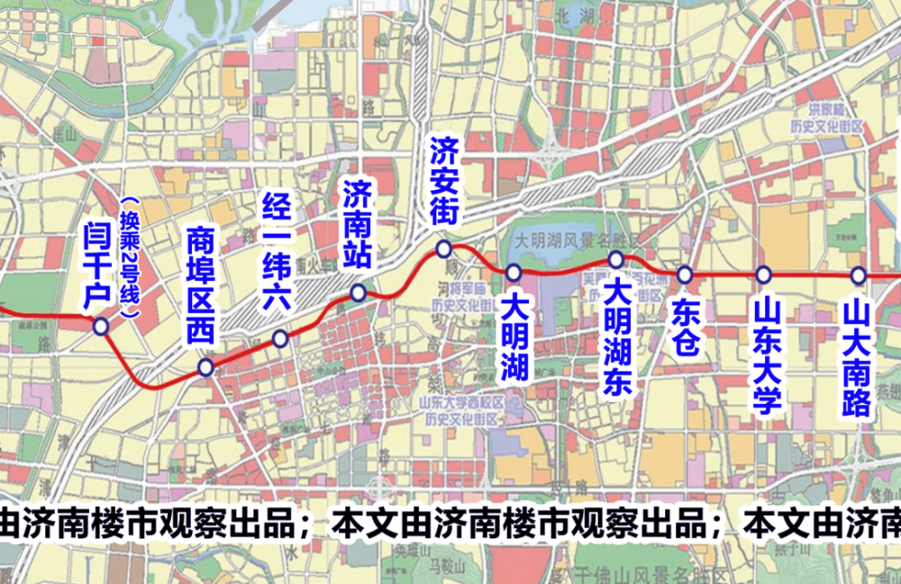 济南最重要地铁线,终于启动建设!33个站点位置,楼盘分析