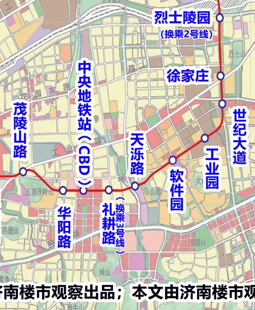 济南最重要地铁线终于启动建设33个站点位置楼盘分析