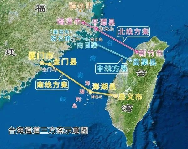 就有台湾记者在提问时,提到了大陆网友传唱一首名叫《2035去台湾》的