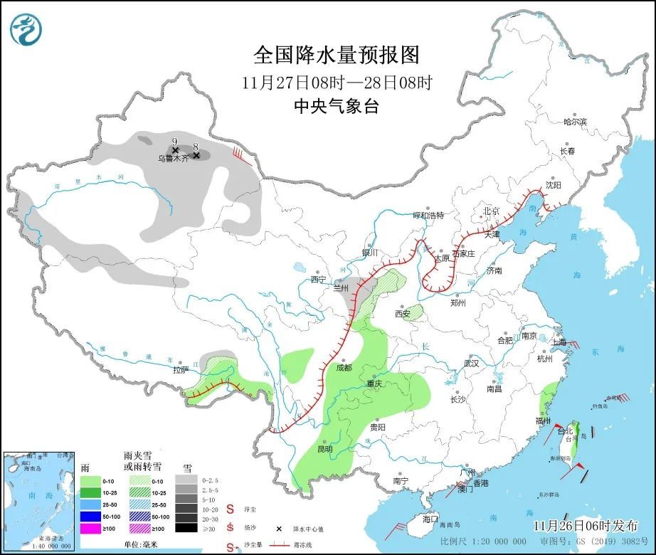 11月26日未来三天天气预报:新疆及西南地区等地有雨雪