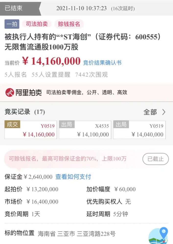 1000