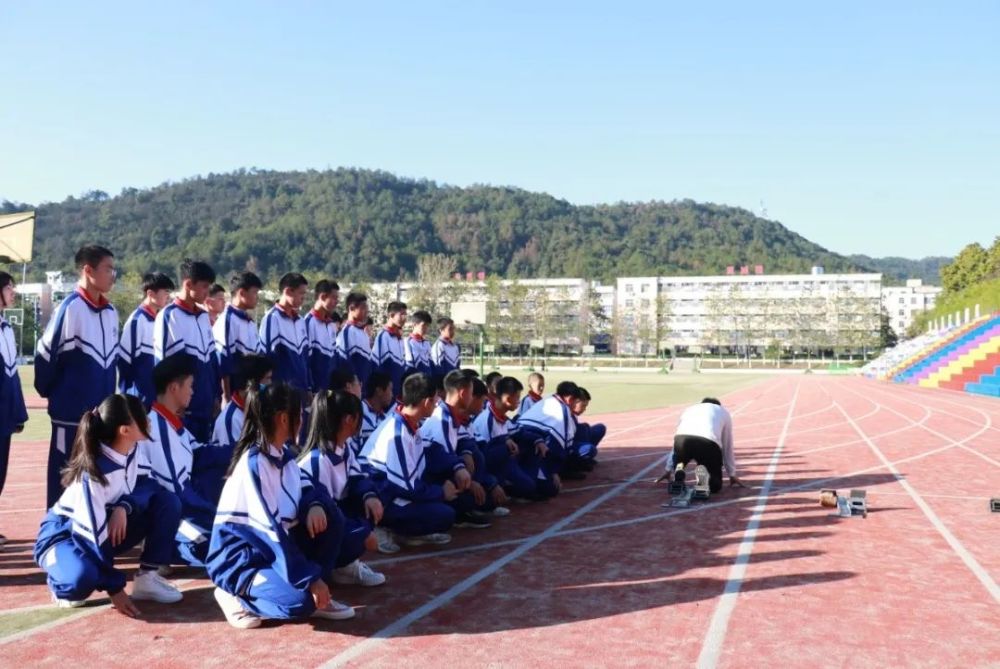 增强学生体魄狠抓课堂教学丨江西省西山学校举行中小学体育公开课活动