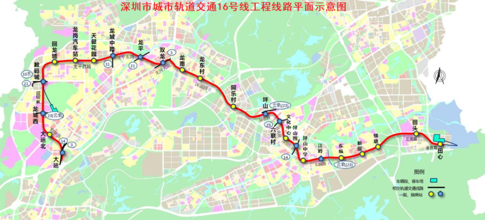 深圳地铁16号线区间全线贯通,主体结构全部完成!