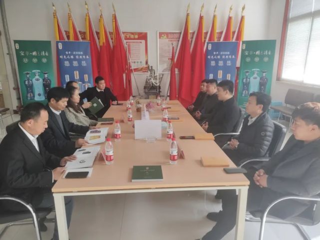 宝丰酒业再进名企:宝丰酒业销售公司总经理张伟皓一行到河南小鸟车业