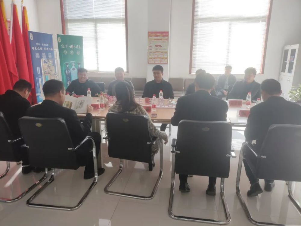 宝丰酒业再进名企宝丰酒业销售公司总经理张伟皓一行到河南小鸟车业