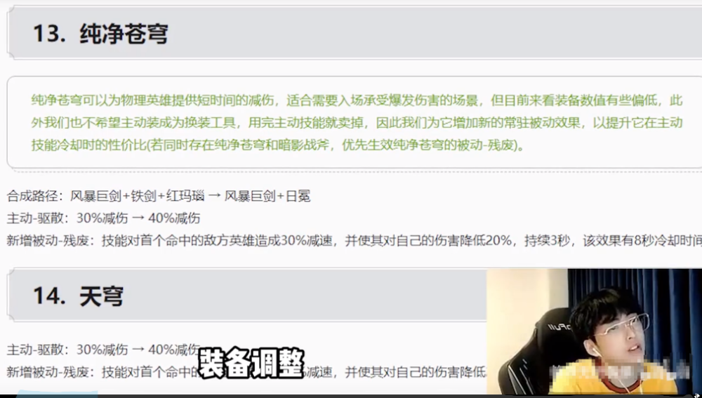 連城小說網手機版下載_獵人小說網免費閱讀_全本小說免費無彈窗在線閱讀