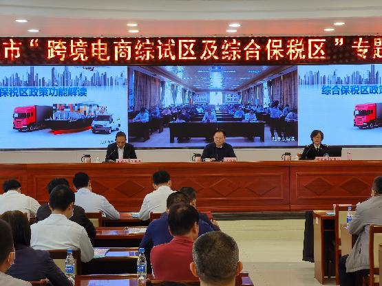 城市观察虞城撤县设区利器河南商丘会迎来富士康的青睐