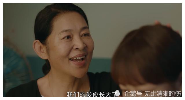 结合一下,我们可以推测出,小时候的贺顿,应该是执意去做什么事情,贺俊