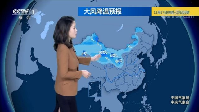 中央气象台:11月27日天气预报,新一股冷空气上线,降温