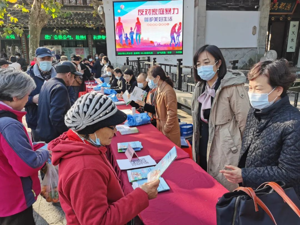 "微心愿圆梦行动首场活动在板桥街道举办建邺区双闸街道青奥社区妇联