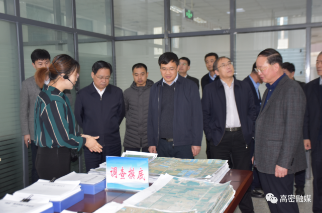 关注|潍坊市领导到高密市调研金融工作|高密市|詹在平|潍坊|王文琦