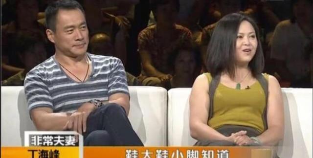 这段感情都遭到了双方父母的反对,可面对身边人的阻挠,丁海峰与唐歌没