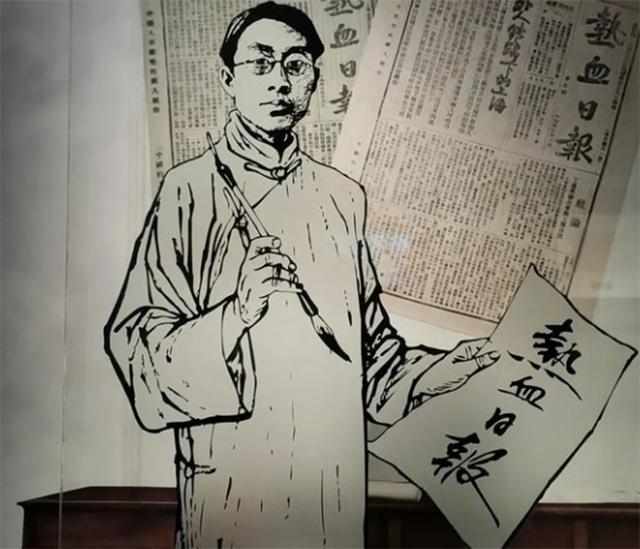 "七一勋章"获得者瞿独伊逝世,她是瞿秋白的女儿,瞿秋白是谁?