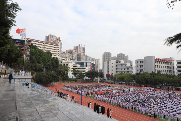 巫山初级中学第49届体育艺术节开幕现场超燃