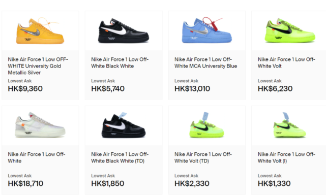 info」off-white x nike air force 1 mid sp配色方案:white/clear
