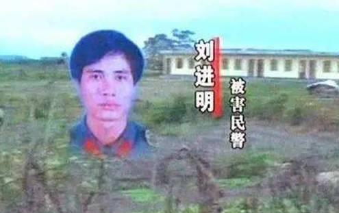 1993年,海南悍匪刘进荣,一人对阵70多名军警,后被当场