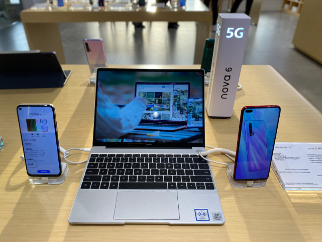 华为matebook e能改变局面吗?