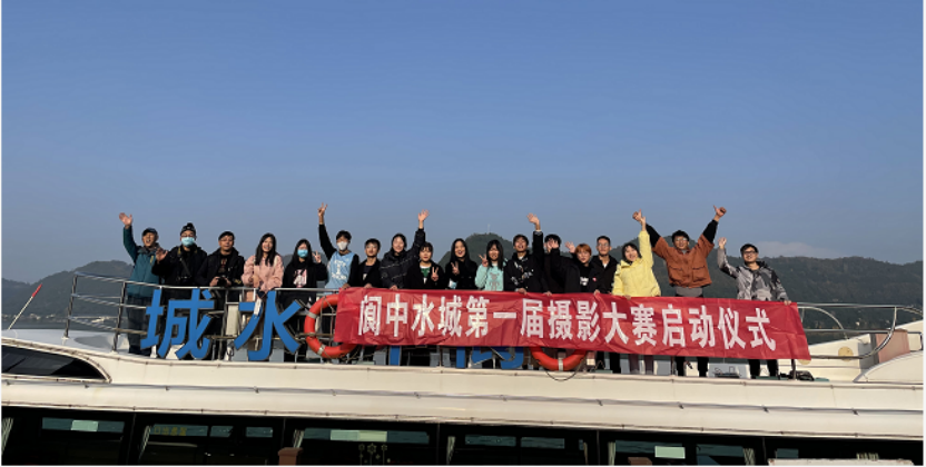 【扩散@所有人,阆中水城摄影大赛征集最后3天!千元大奖等你拿!