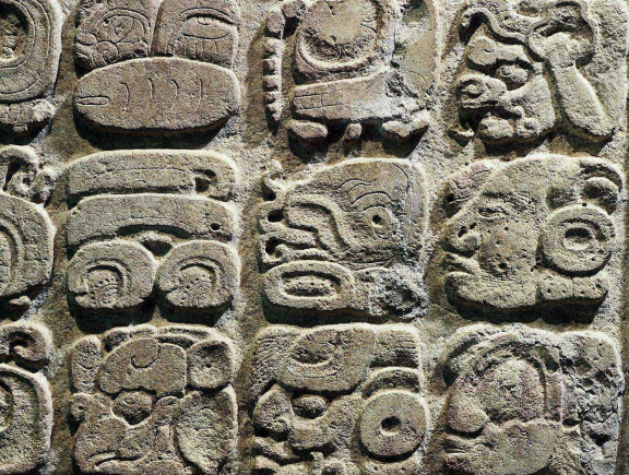 玛雅文明的象形文字