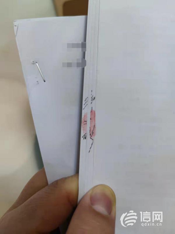 银行流水会盖骑缝章吗 腾讯网