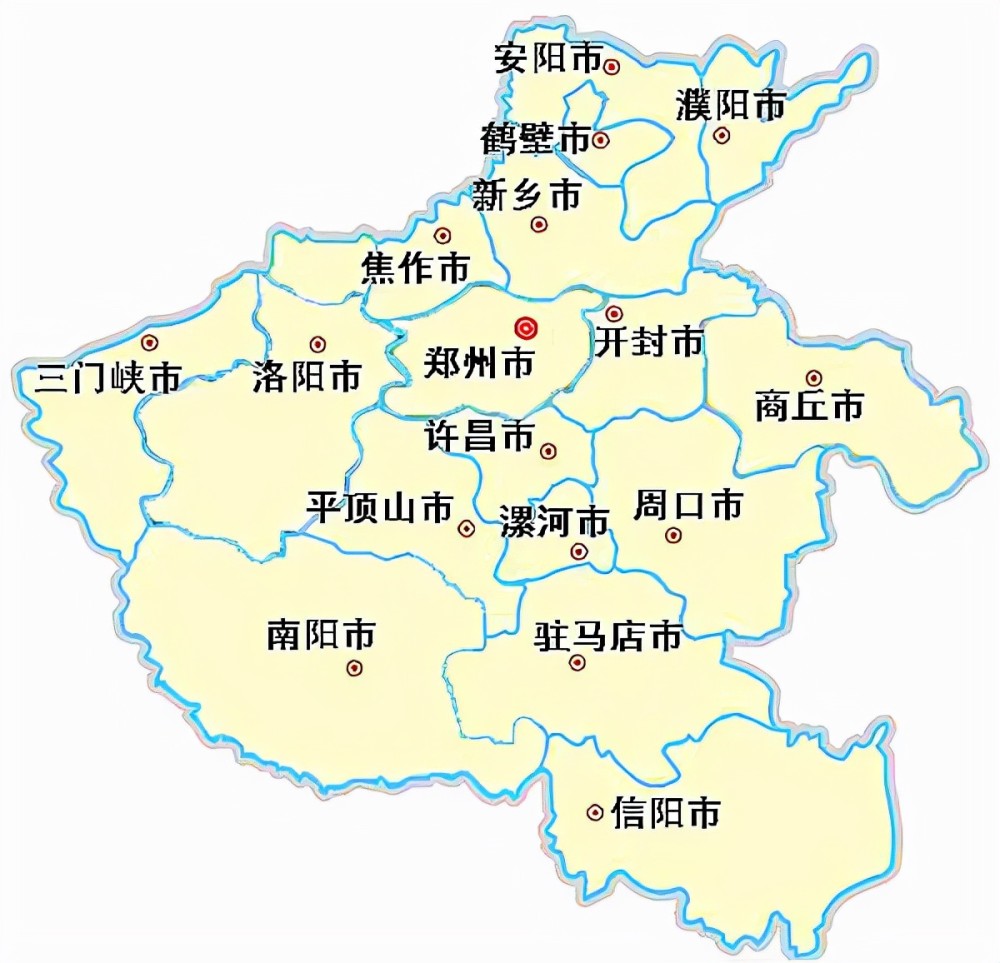 2021年前三季度河南省各市gdp排名:gdp2000亿 的城市不少