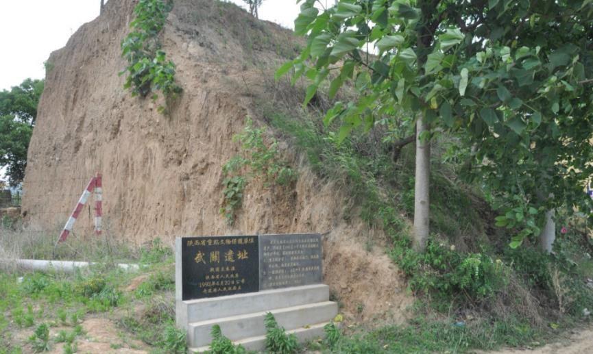 历史上有名的关中四关关中得名与它们有关你去过几关呢