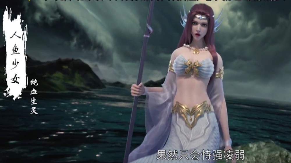 完美世界石昊终止与太古神山的合作