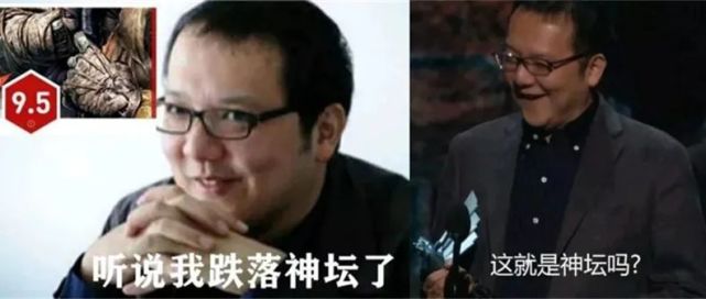 《艾尔登法环》,宫崎英高跌落神坛?