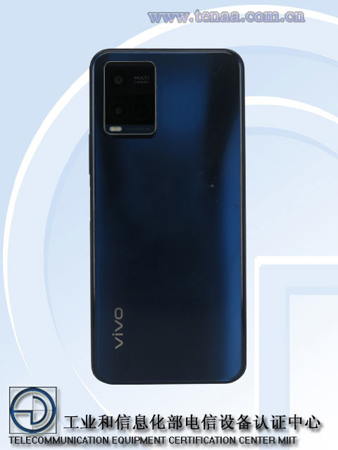 vivo y32 手机入网:轻薄直屏设计,后置双摄