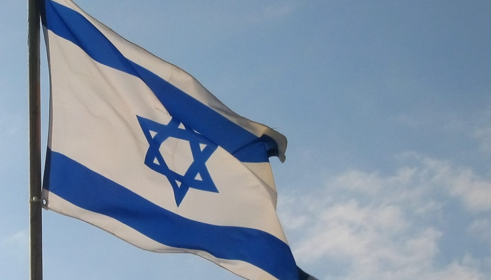 以色列国旗《经济学人报》称,以色列国防部将该国网络科技可出口国家