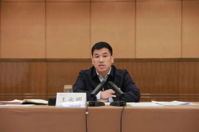 常山召开全县疫情防控工作会议|疫情防控|常山|王永明