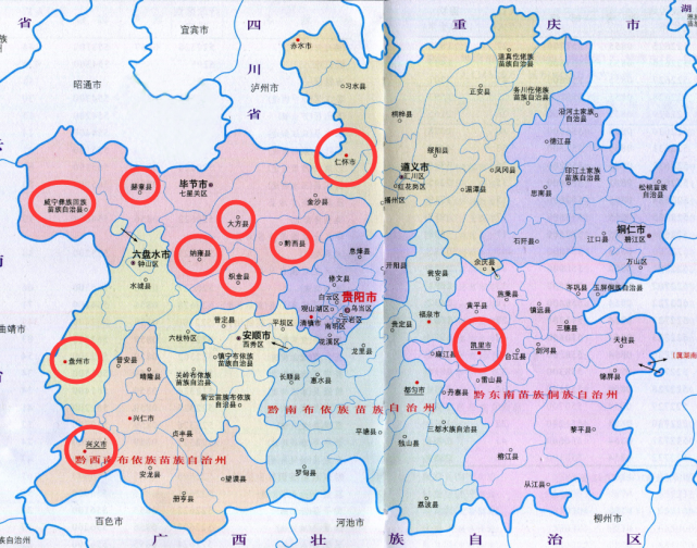 织金县常住人口为81.57万人,2020年gdp为218.